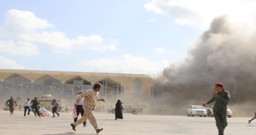 من هو الوزير الذي اسعف رئيس جامعة عدن خلال تفجير المطار؟ 