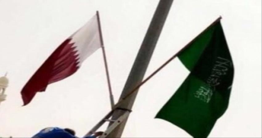 عاجل / فتح الحدود بين السعودية و قطر 