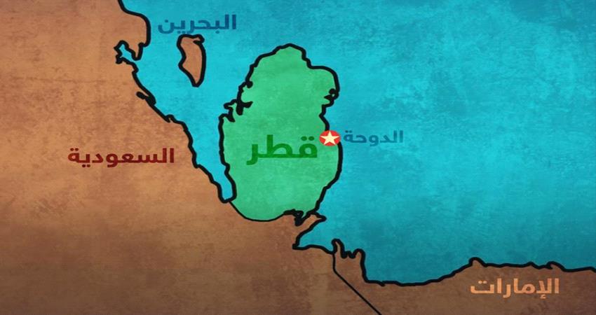 مسئول حكومي يمني يعلق على المصالحة الخليجية