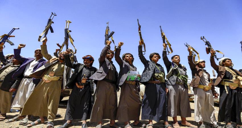 صحيفة عربية تكشف أسوء حقبة في حكم المليشيات الحوثية المدعومة إيرانيا