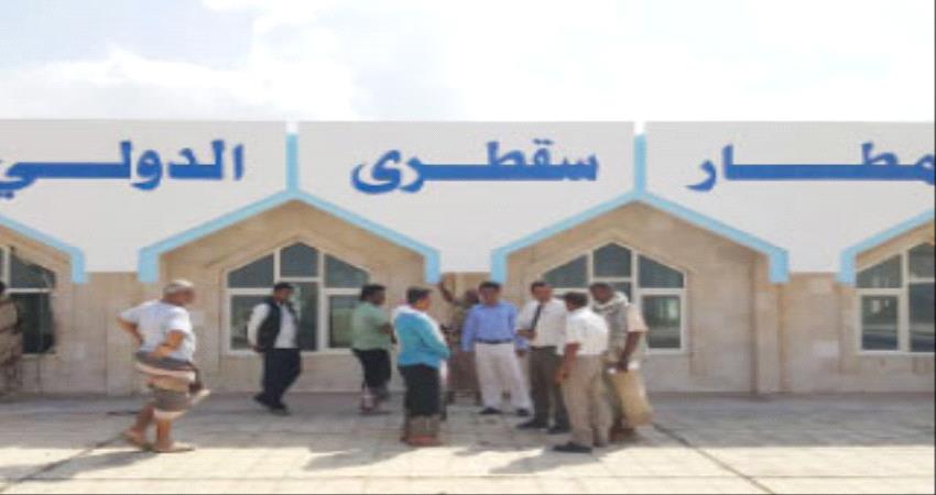 فريق طبي من مستشفى خليفة يدشن فحص كورونا بمطار سقطرى الدولي