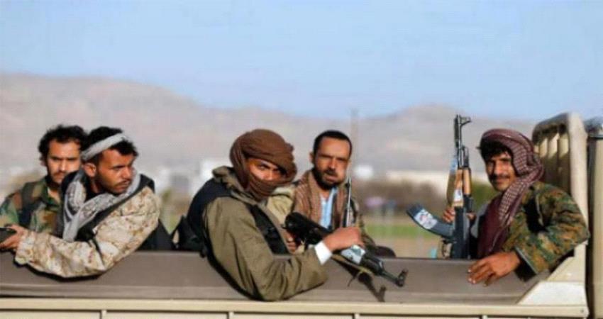 صحيفة دولية تسلط الضوء على جرائم الحوثي في تعز 