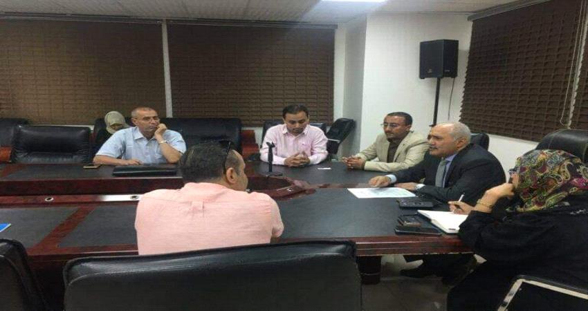المركزي اليمني يستدعي شركات الصرافة في عدن 