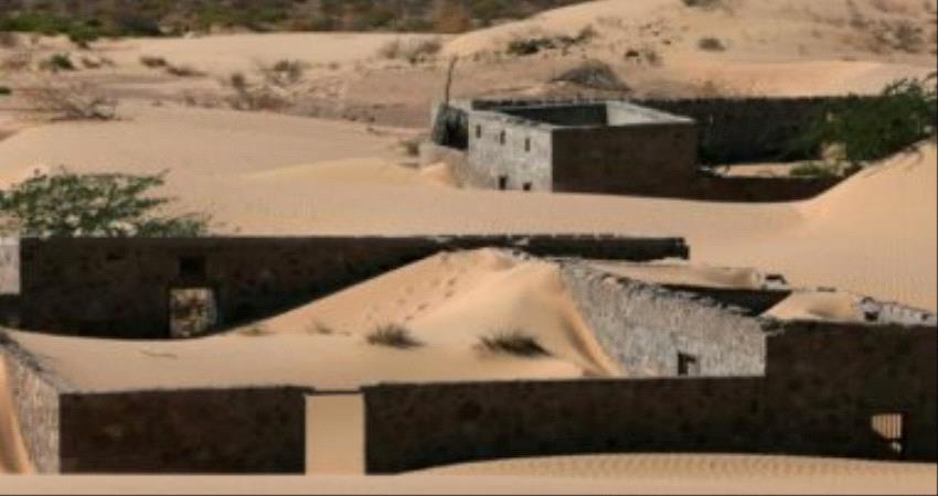 تعرف على حكاية قرية عمانية غمرتها الرمال قبل 30 عامًا