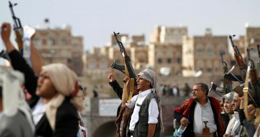 باحث جنوبي : الحديث حول المخاوف من تأثيرات القرار الامريكي ضد الحوثيين امر مبالغ فيه