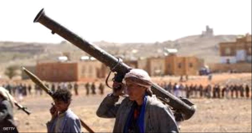 محلل سياسي: قرار إدراج مليشيا الحوثي على قوائم الإرهاب سيجفف منابع تمويلها 