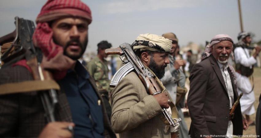 مليشيا الحوثي تصنف جماعة إرهابية وتوقعات بدفع مسار الحل السياسي في اليمن 