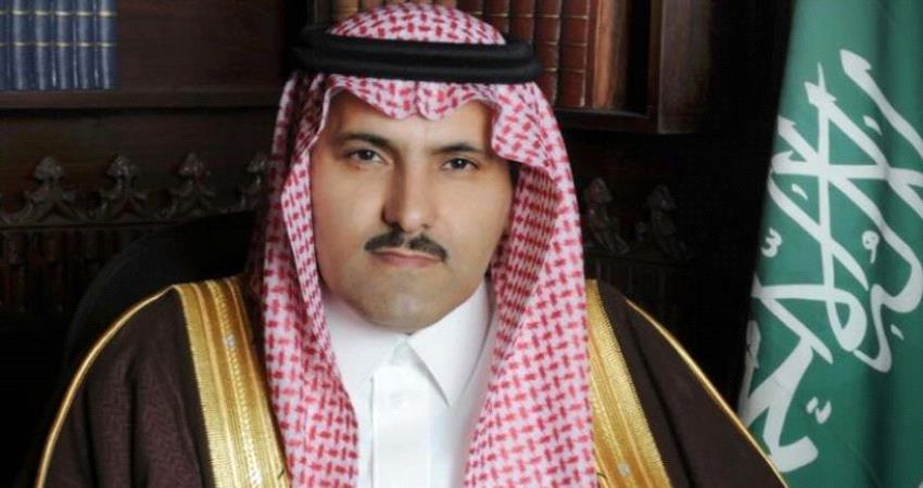 ماذا قال السفير السعودي عن الراحل الارحبي؟