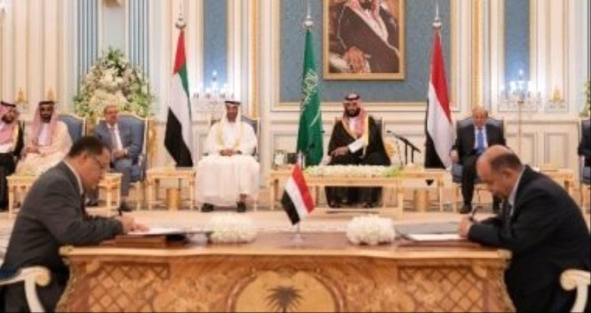 خبير عسكري: المجلس الانتقالي جاد في الخطوات العملية لتنفيذ اتفاق الرياض 