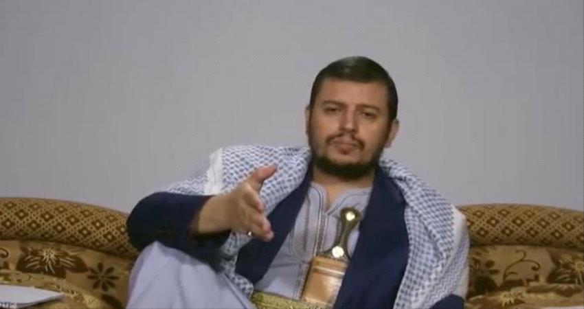 زعيم الحوثيين يقر بفساد وخيانة مليشياته ( فيديو مسرب )