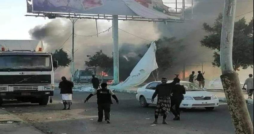 شاهد لحظة إنفجار محطة غاز حصدت أرواح العشرات في محافظة يمنية