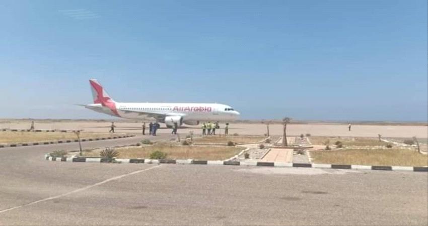 تسيير أول رحلة طيران على "العربية" من أبوظبي الى سقطرى