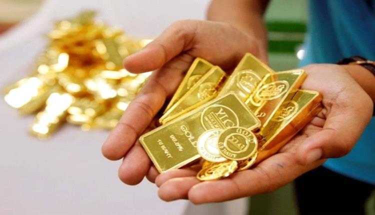 نشرة أسعار الذهب في الجنوب صباح اليوم الثلاثاء