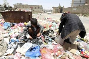 البنك الدولي يحذر من أزمة جديدة تجتاح اليمن