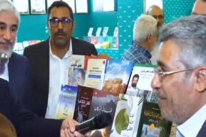 الحوثي يتحالف مع إيران لتغيير الهوية اليمنية ..