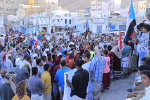 صور - مسيرة سلمية حاشدة في وادي حضرموت