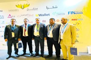 بنك القطيبي يشارك في المؤتمر السنوي 16 لشبكة التمويل الأصغر في الدول العربية