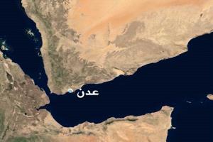 الحوثي يطلق صاروخ باليستي باتجاه خليج عدن