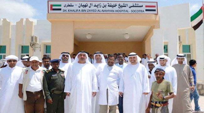 السقطري : مستشفى خليفة سيشهد قفزة نوعية خلال الفترة القادمة برفده بالأطباء والأجهزة