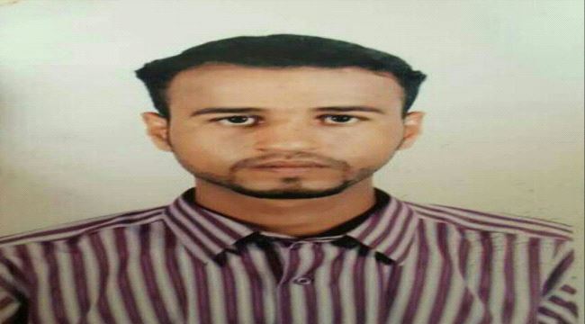 عدن : تفاصيل جديده حول قضية إختطاف احد ابناء حي عمر المختار وسرقة سيارته