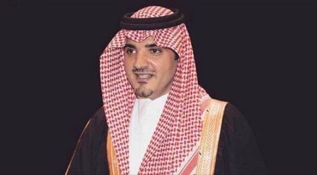 من هو وزير الداخلية السعودي الجديد ؟