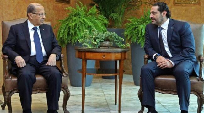 الحريري يرجئ تقديم استقالته بعد لقاءه بالرئيس عون ببيروت