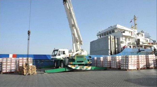 مصدر في ميناء عدن يكشف لـ"عدن تايم" سبب منع الباخرة الصينية