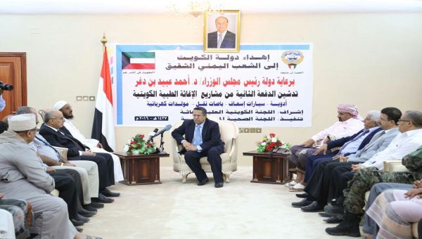  الكويت تقدم مساعدات لخمس محافظات جنوبية بقيمة مائة مليون دولار