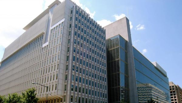 اليمن يطالب البنك الدولي بسرعة الإفراج عن المحفظة المالية
