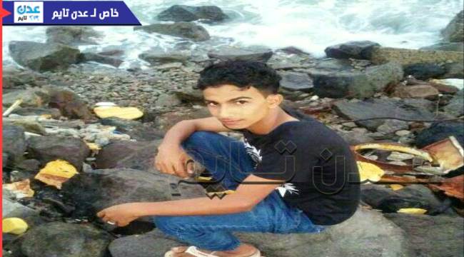 لحج : وفاة شاب آخر بعد إصابته برصاص مسلحين مجهولين "صورة"