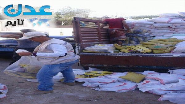 الهلال الأحمر الإماراتي يوزع سلل غذائية في المنصورة والشيخ عثمان 