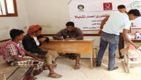 قطر الخيرية تسيّر عيادات طبية متنقلة باليمن
