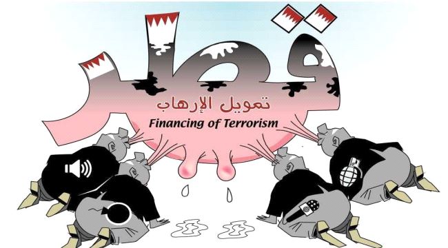 كاركتير..  #قطر تدعم #الارهاب