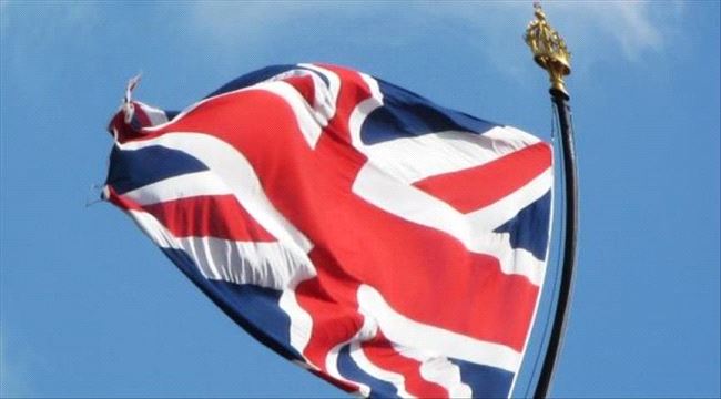 تقرير بريطاني يكشف اعداد المتقاعدين الذين يحملون الجنسية البريطانية في اليمن