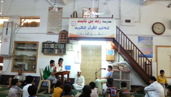 مدرسة زيد بن ثابت لتعليم القرآن الكريم بعدن تستعد للحفل التكريمي للمتسابقين