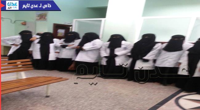 طبيبات وممرضات يبلغن عن اعتداءات من لاجئات في مركز صحي بعدن