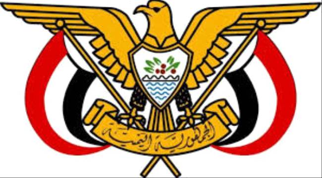 عاجل .. قرارات رئاسية : الزنداني نائباً لرئيس هيئة الأركان واللواء رويس رئيساً لهيئة العمليات