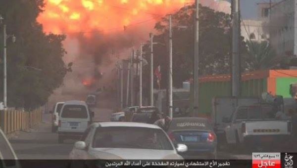 التعاون الخليجي :حادث استهداف البوابة المؤدية لقصر المعاشيق «عمل إرهابي جبان»