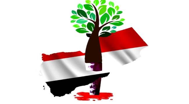 جمعيات #قطر في اليمن تدعم #الإرهاب .. واليافطـــة «خيرية»