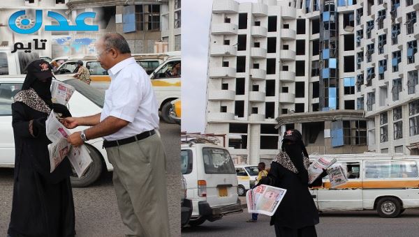 عودة بائعة الصحف " يسرى " جزء من تطبيع الحياة في عدن