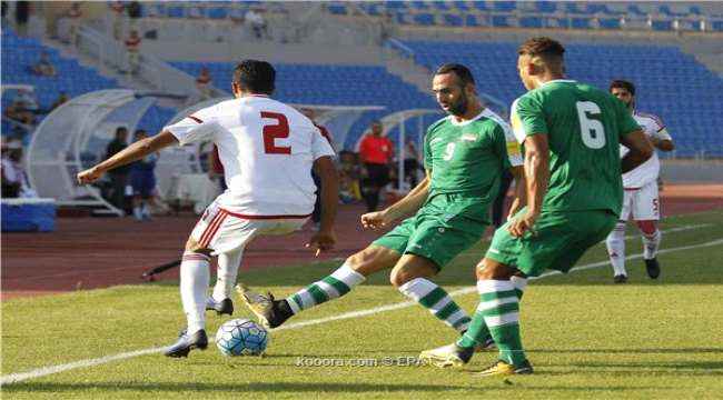 منتخب العراق يسعى لكسر التفوق الإماراتي في صدامهما بخليجي 23 ..