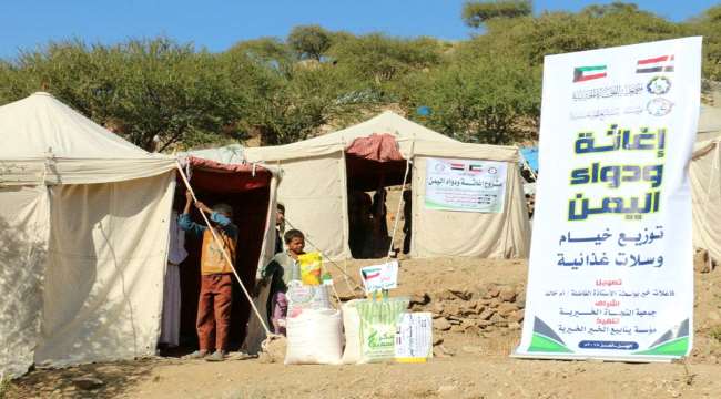 مؤسسة ينابيع الخير تختتم العام بمشاريع خيرية في تعز ولحج (صور)