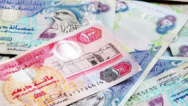 «صرف مباشر» للدرهم الاماراتي والريال السعودي مع اليوان الصيني
