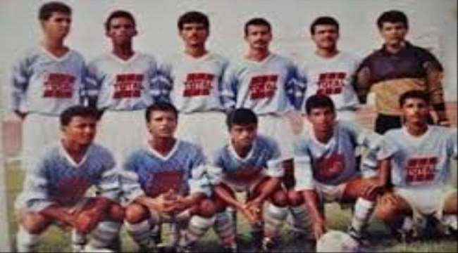 تاريخ الأندية العدنية.. نادي الميناء الرياضي..