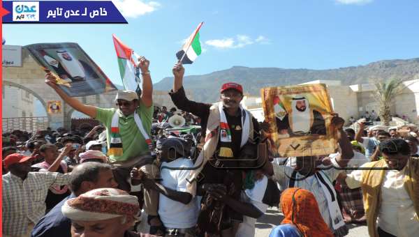  سقطرى تشارك الامارات احتفالاتها بعيدها الوطني 45