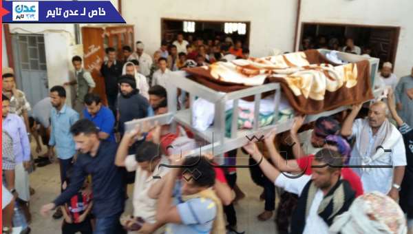 وسط حزن واستنكار شديد .. يافع تودع ولدها المغترب انيس العنتري 