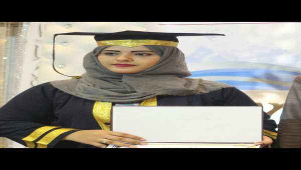 الف الف مبارك التخرج كلثوم 