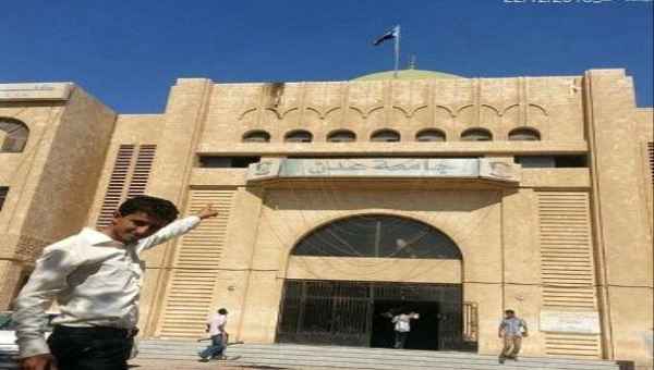 بعد انشاء قسم علوم القران في كلية الاداب .. جامعة عدن تطلق مسابقة في الاعجاز العلمي ( وثيقة )