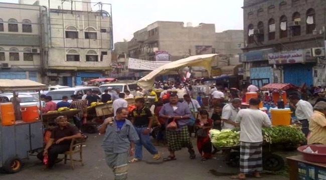 يحمل معه أسئلة بلا أجوبة للعام الثالث .. #رمضان عدن.. ( فرحة رغم المعاناة )