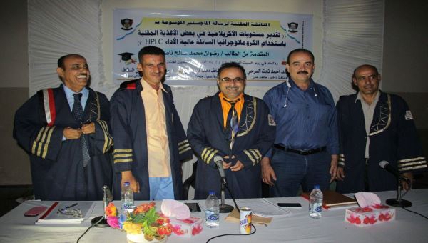 الماجستير بامتياز لـ رضوان محمد ناصر من جامعة عدن